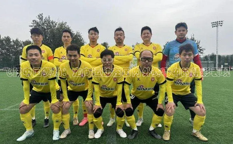 杏悦2平台官网登录