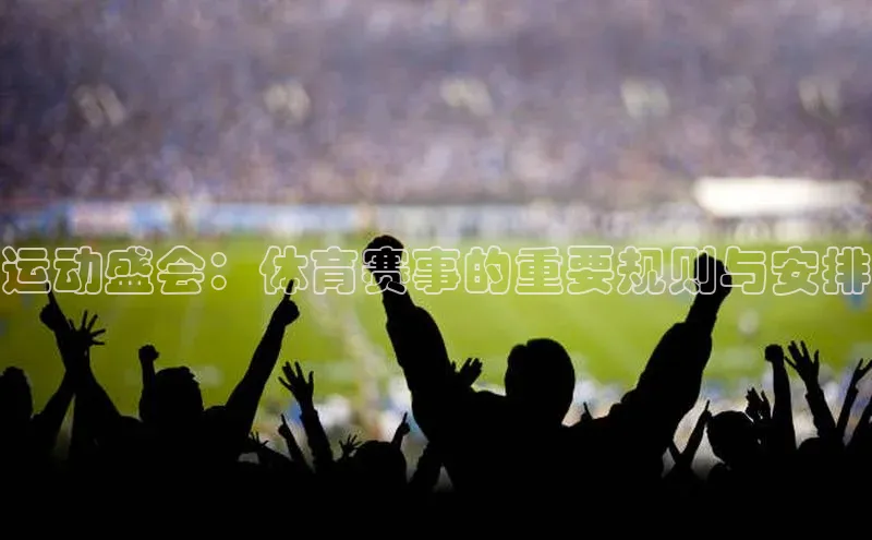 杏悦娱乐2登录测速