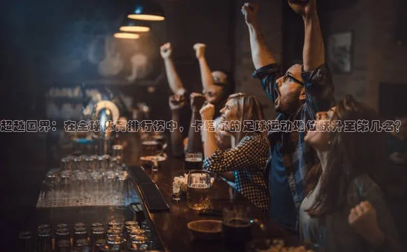 杏悦2登录平台
