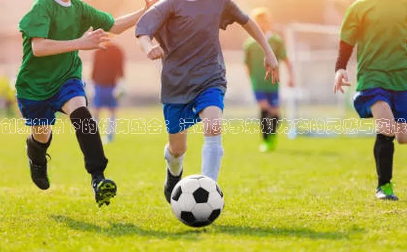 杏悦2定了平台