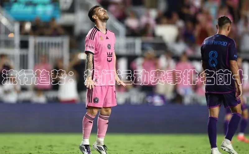 杏悦2注册地址