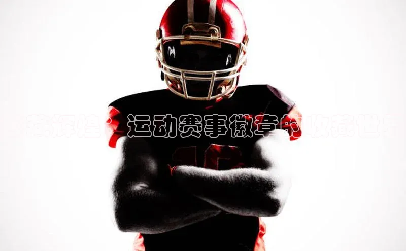 杏悦2平台登录入口