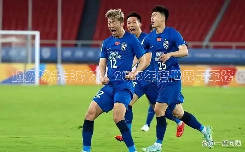 杏悦娱乐2登录测速