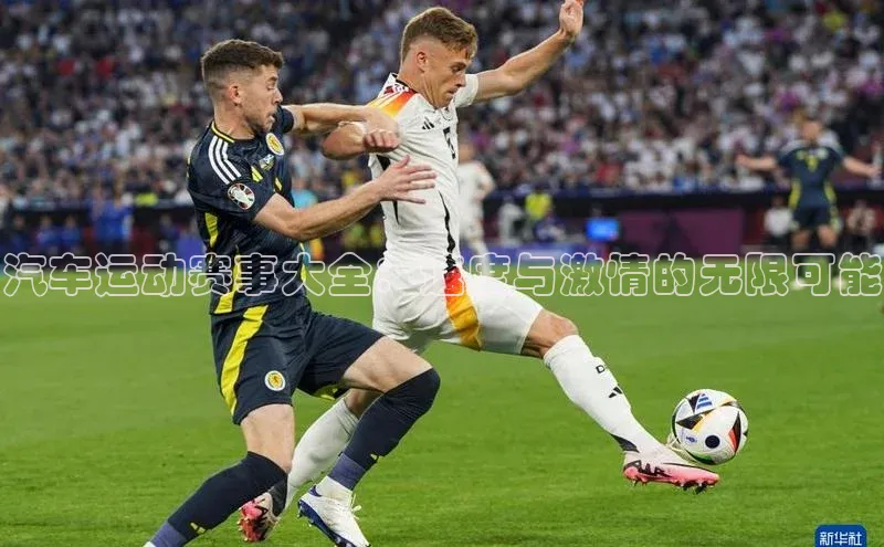 杏悦2最新登录方式