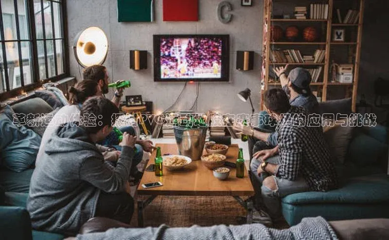 杏悦2娱乐官方网站登录入口