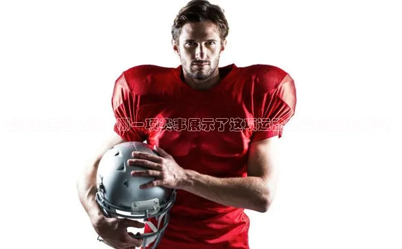 杏悦2平台登录入口