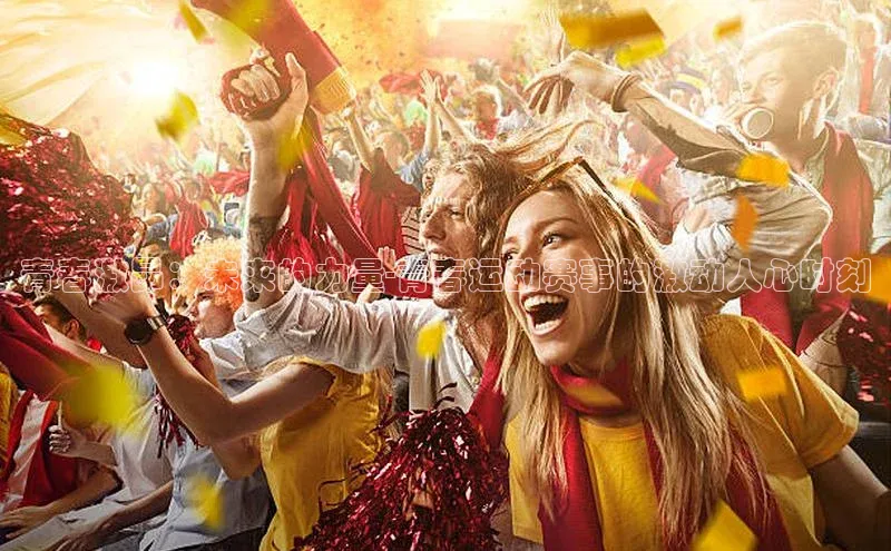 杏悦2注册登录入口