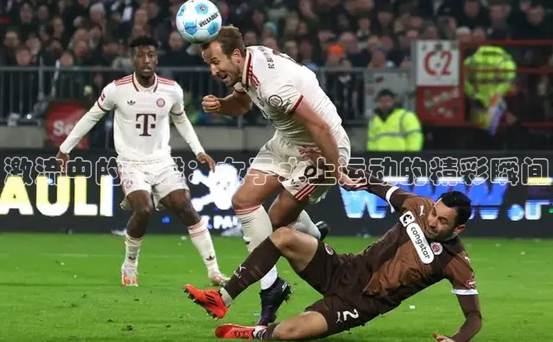 杏悦2手机客户端下载