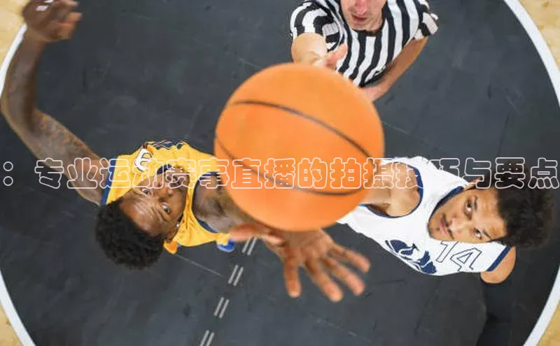 杏悦2注册登录入口