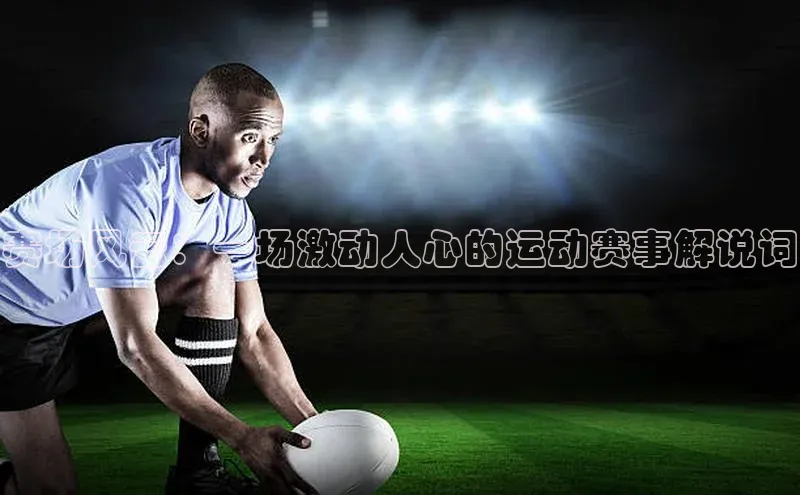 杏悦2平台注册开户