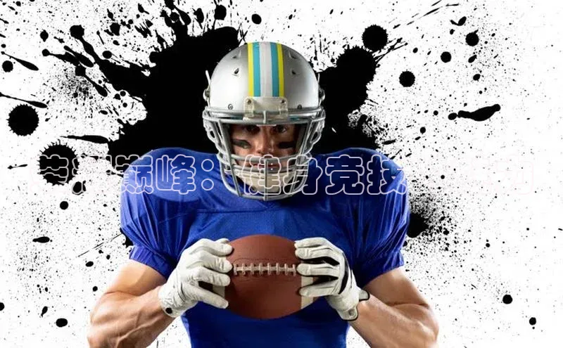 杏悦2平台登录入口