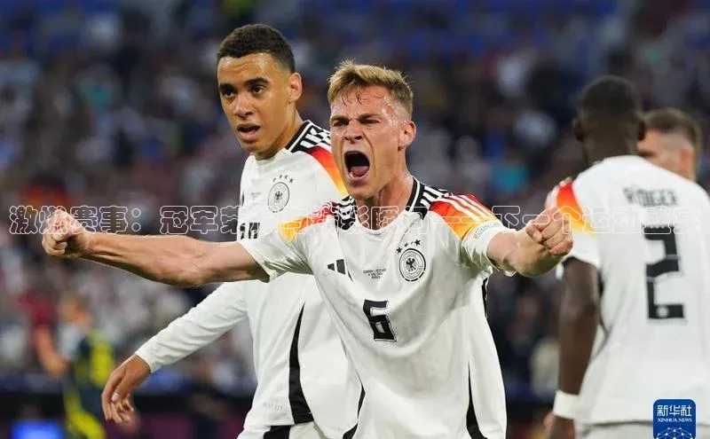 杏悦2平台注册入口