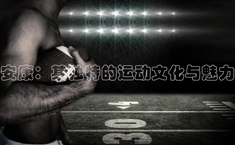 杏悦2注册app下载