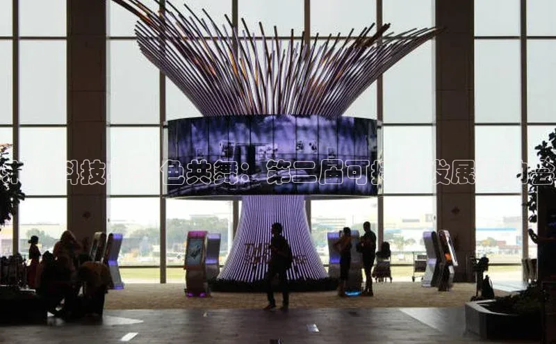 杏悦2手机客户端下载