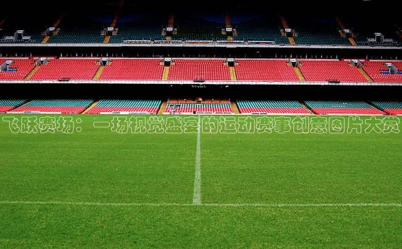 杏悦2注册app下载