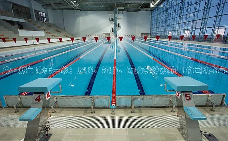 杏悦2注册登录入口