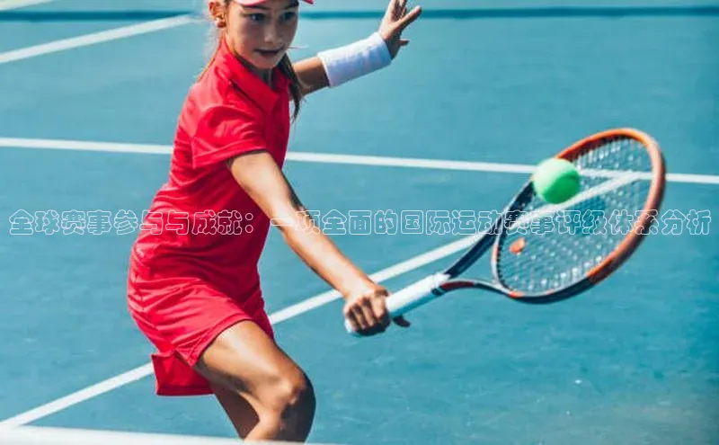 杏悦2官网登录入口