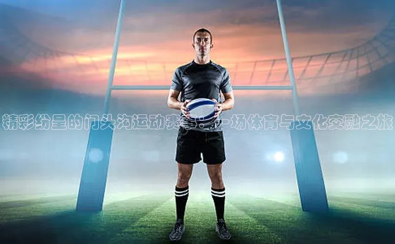 杏悦2官网登录入口