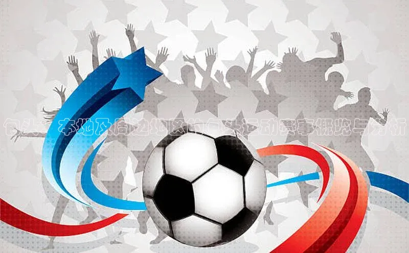 杏悦2注册app下载