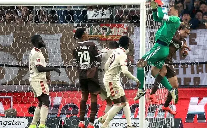 杏悦2最新登录方式