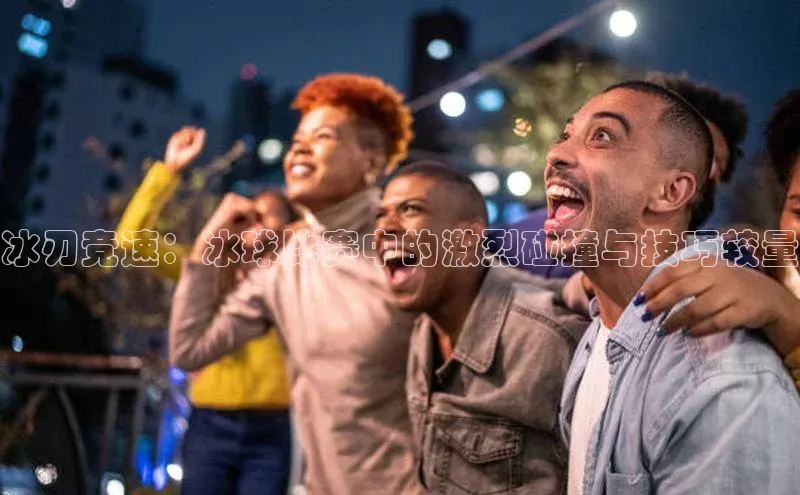 杏悦2平台官网登录