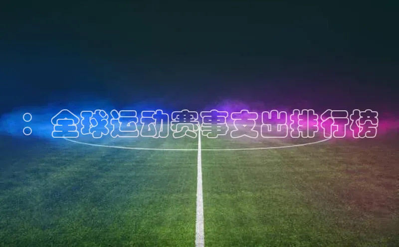 杏悦2平台登录入口