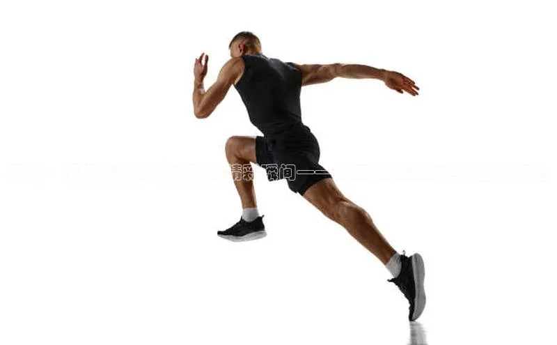 杏悦2注册登录入口