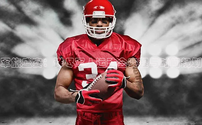 杏悦2平台注册入口