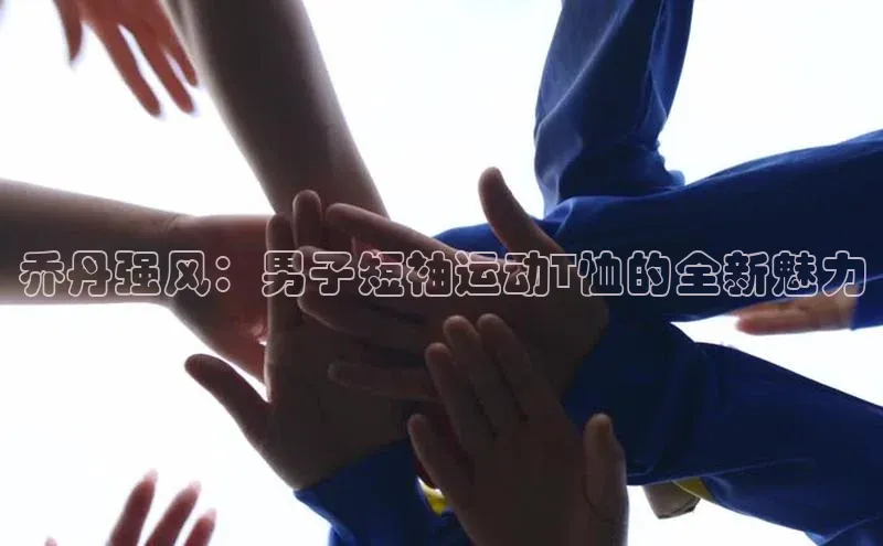 杏悦2定了平台