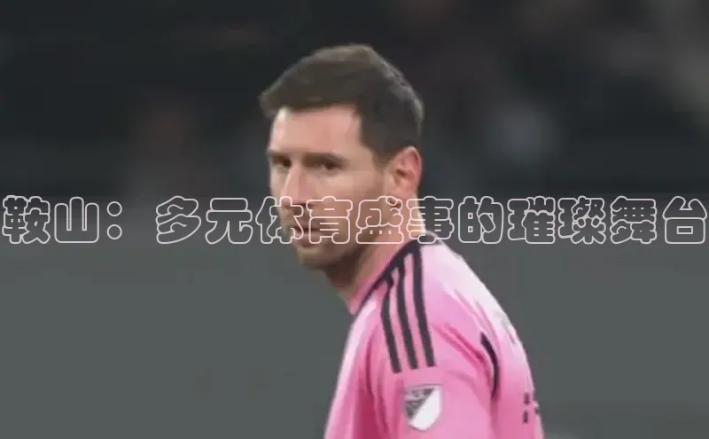 杏悦2注册app下载