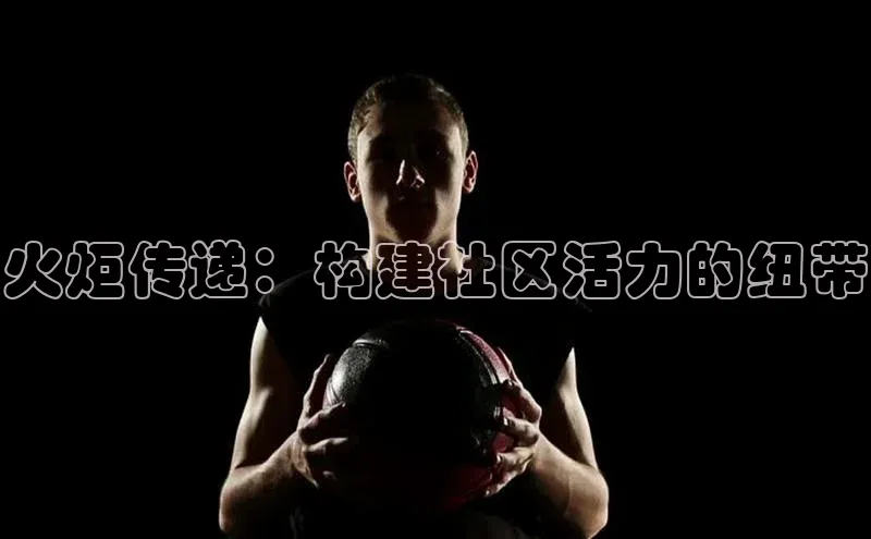 杏悦2登录状态