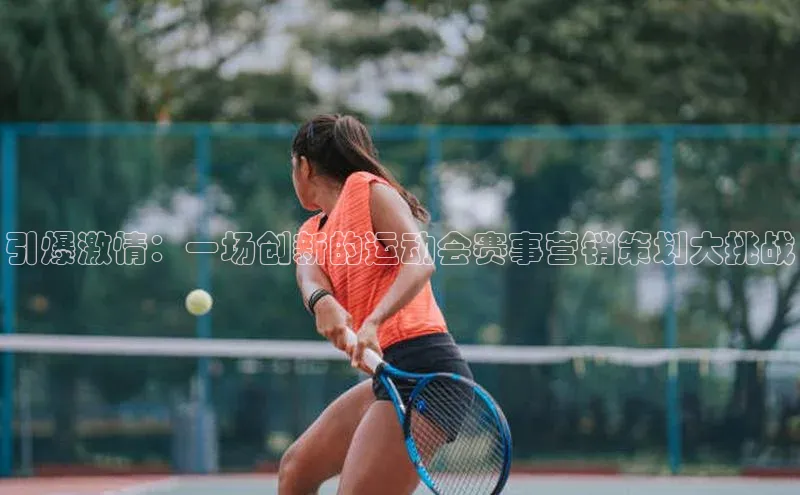 杏悦2官网登录入口