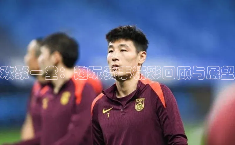 杏悦娱乐2登录测速