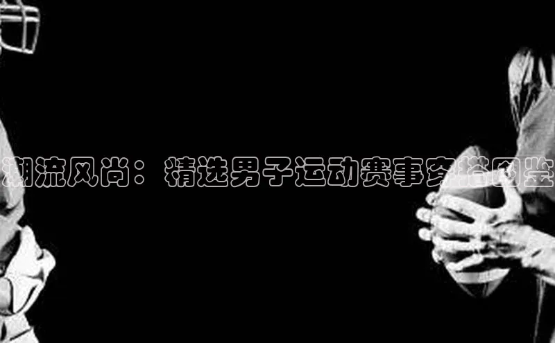 杏悦娱乐2登录测速