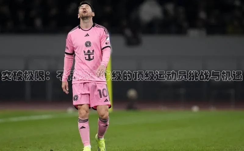 杏悦2平台注册入口