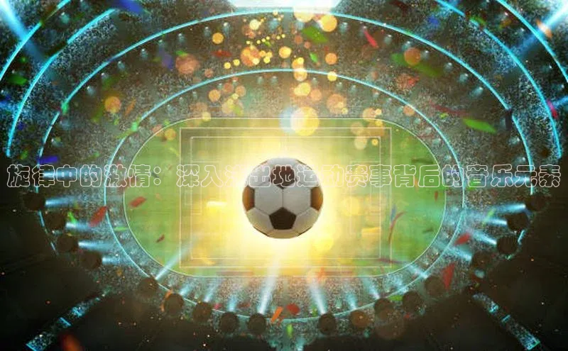 杏悦2官网登录入口