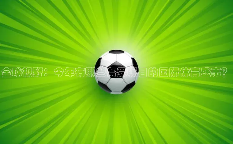 杏悦娱乐2登录测速